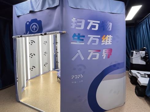 3D打印
